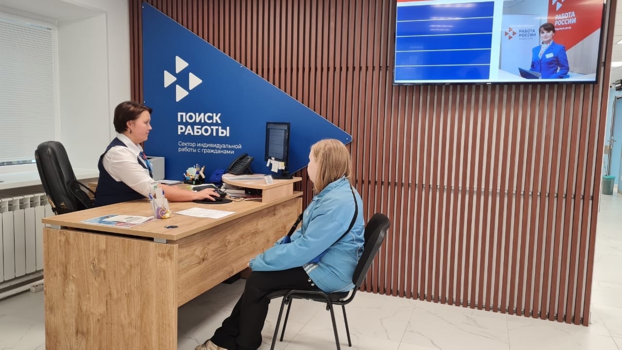 До конца года в Мурманской области внедрят еще 10 комплексов услуг службы занятости