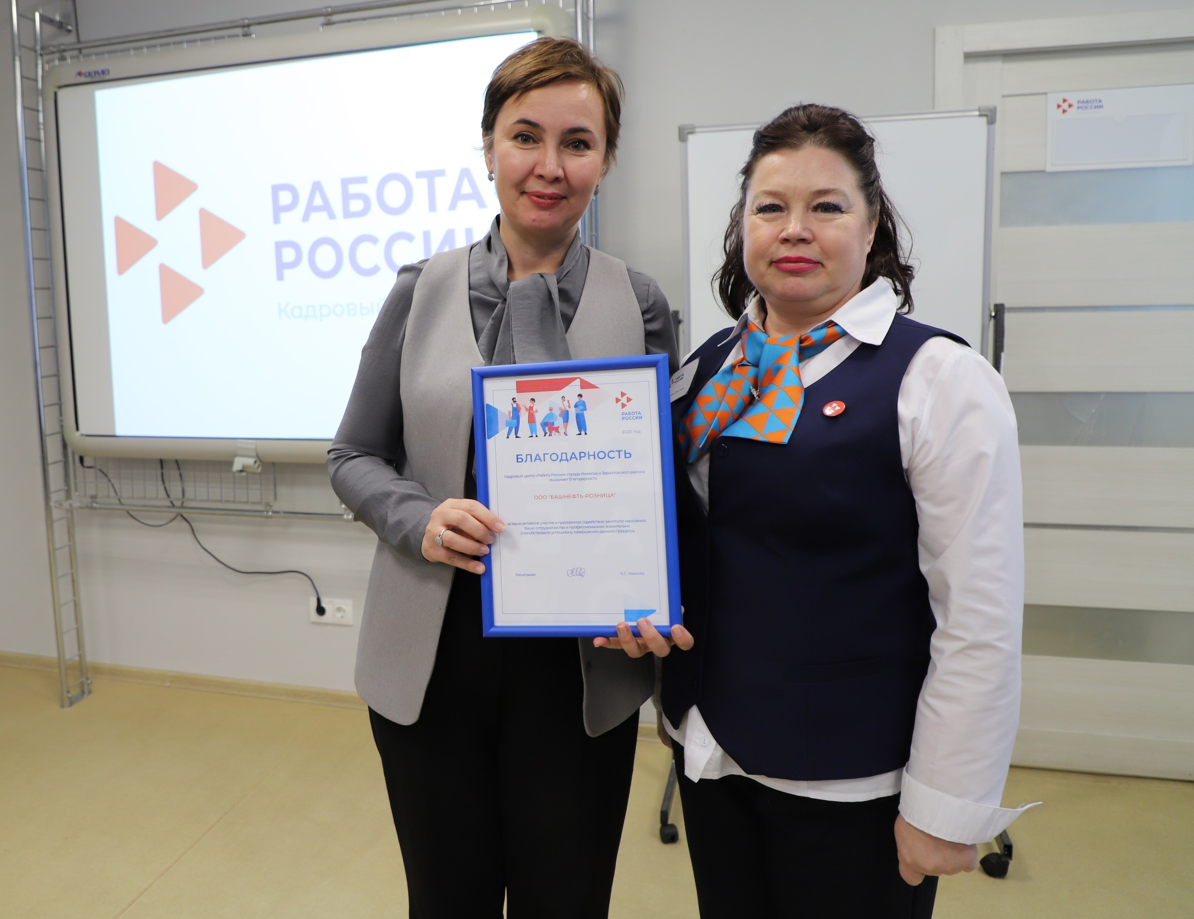 Более 170 компаний Удмуртии впервые стали партнерами Кадрового центра «Работа России» в этом году