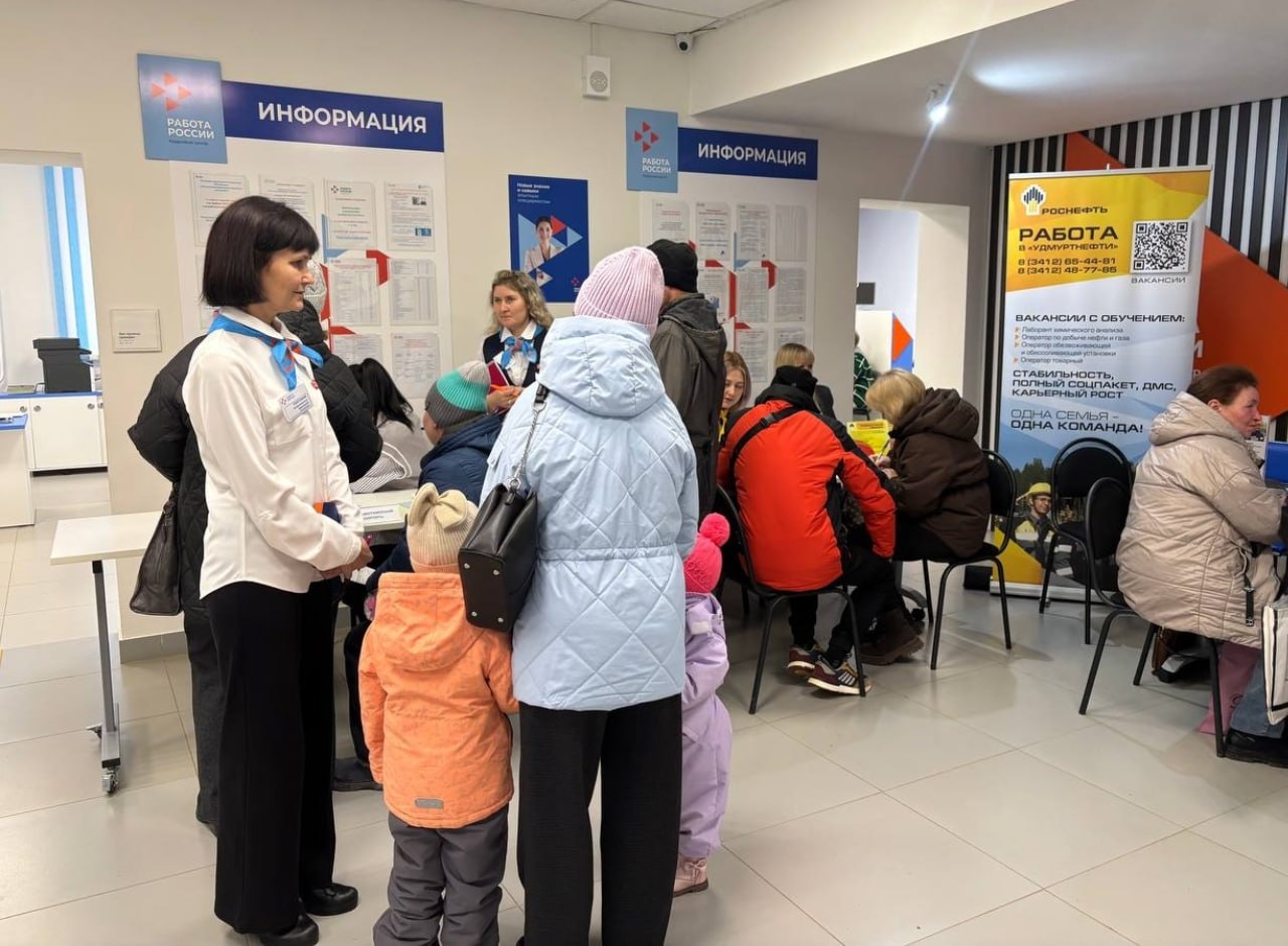 Каждая пятая участница ярмарки вакансий для мам дошкольников в Удмуртии получила предложение о трудоустройстве