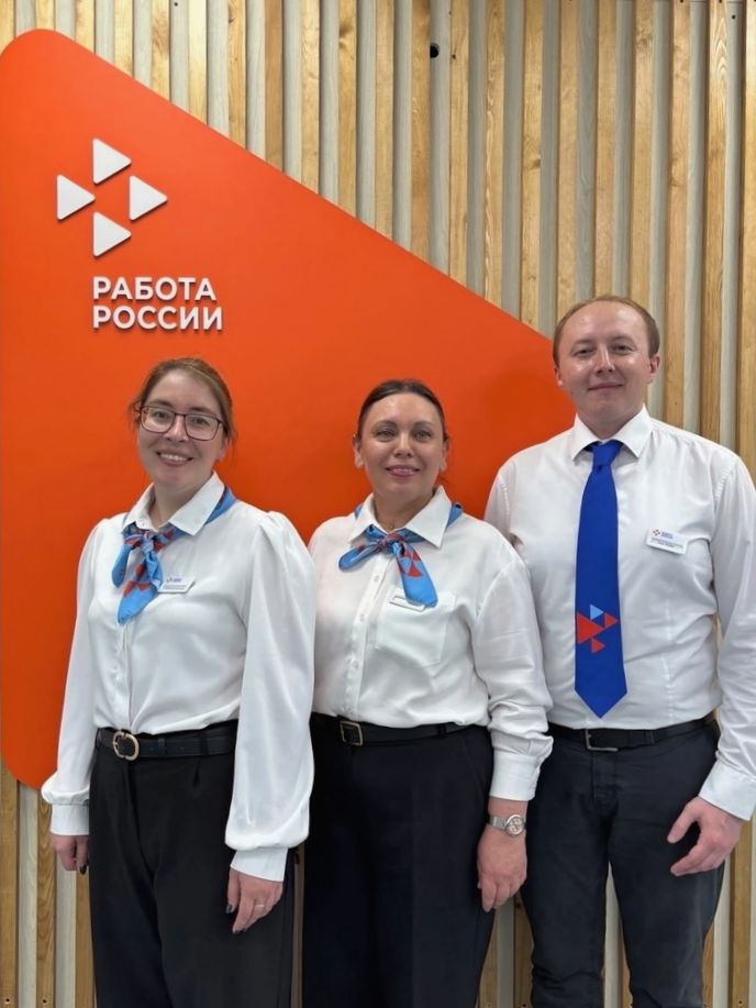 В Архангельской области открылись два Кадровых центра «Работа России»