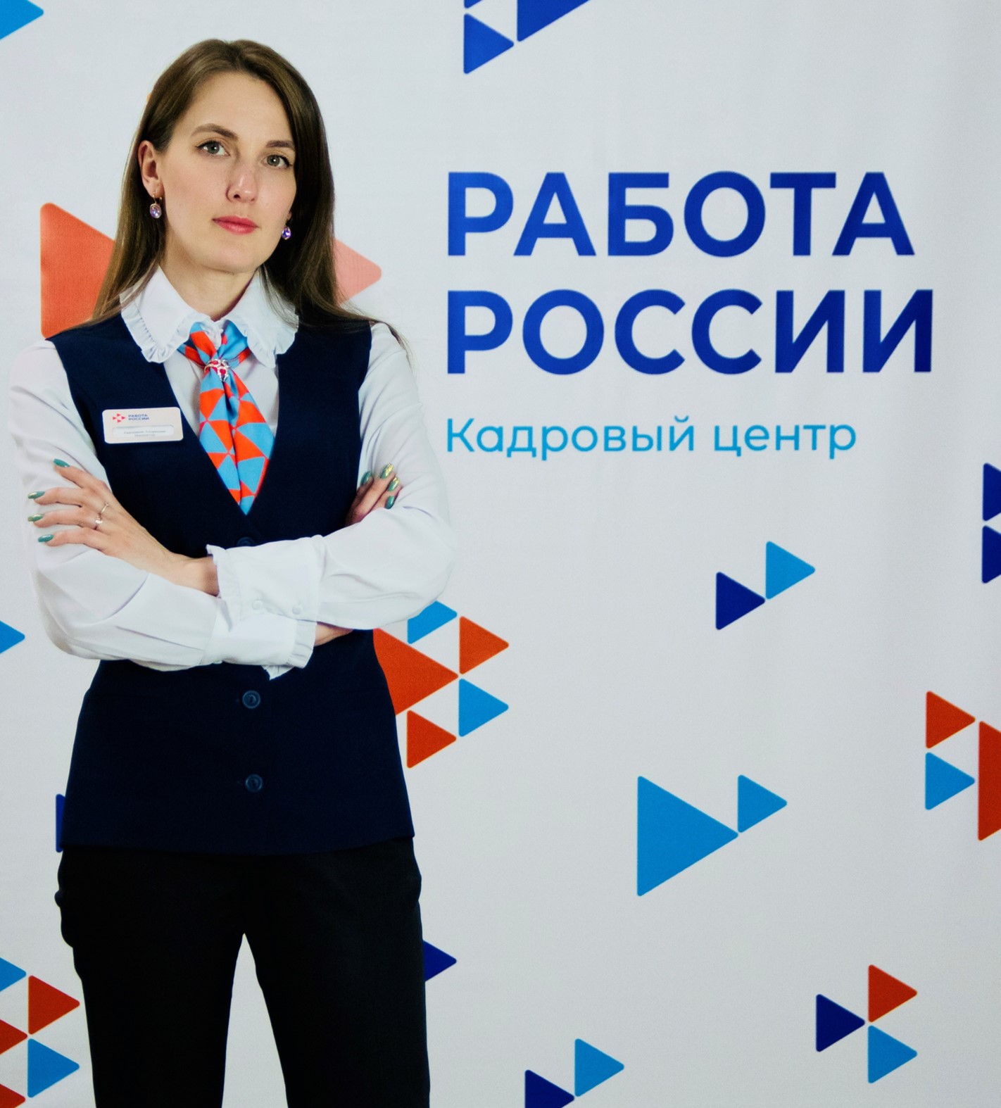 Звание лучшего кадрового консультанта Сахалинской области получила Екатерина Гущина