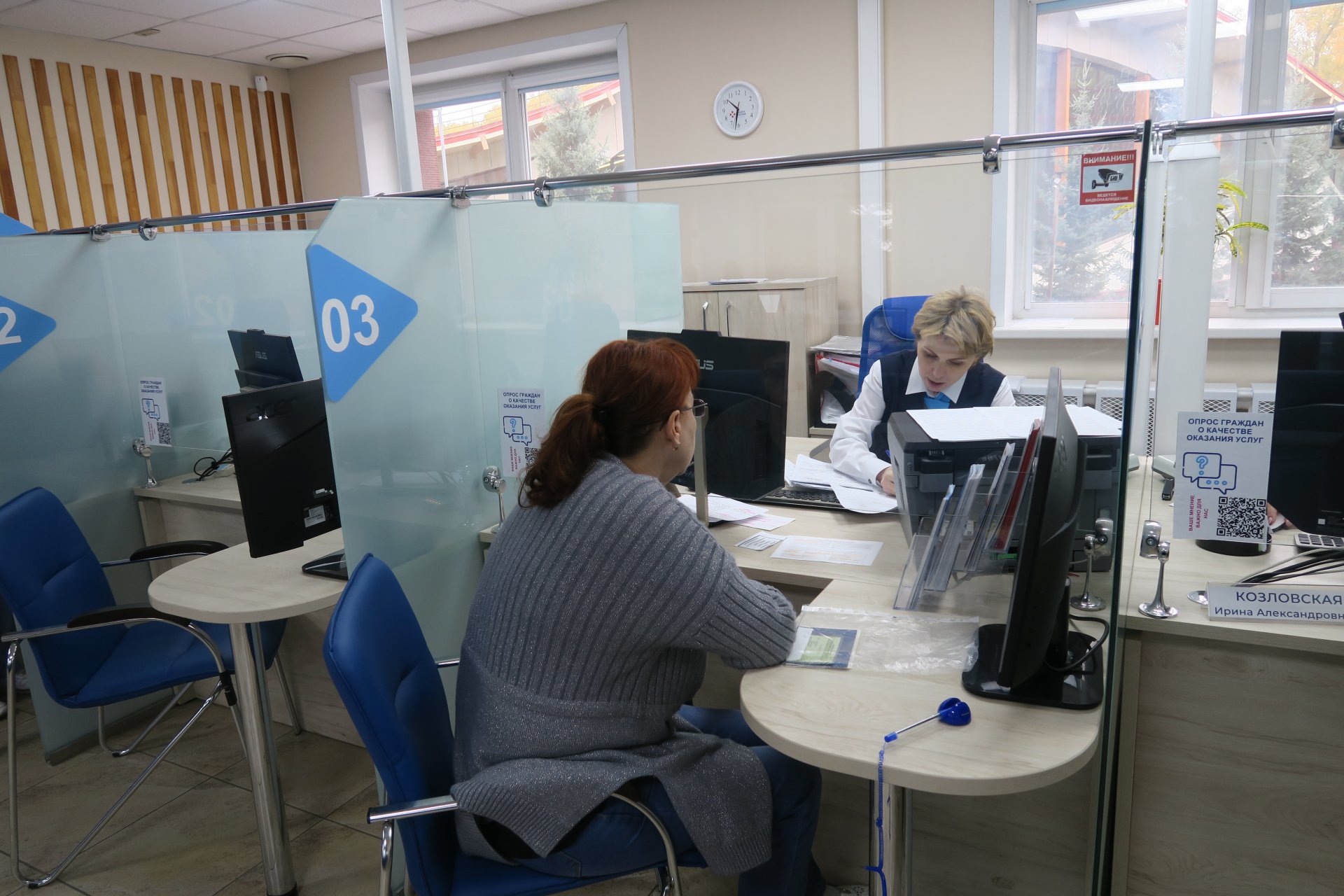 С начала года почти 1,5 тыс. жителей Кузбасса трудоустроены по программе субсидирования найма
