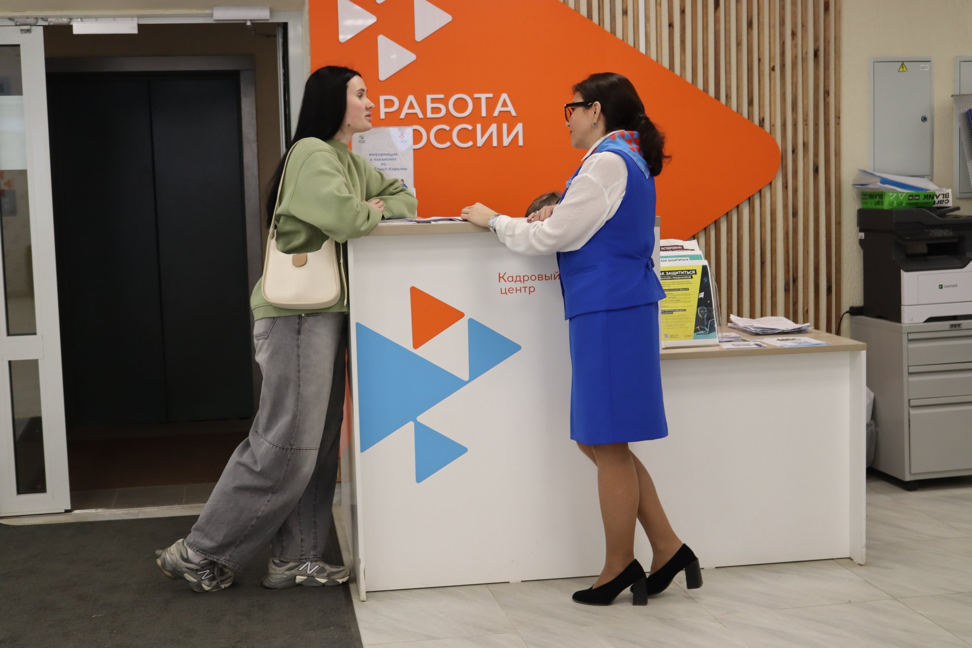 В Карелии уровень лояльности к службе занятости вырос до 98%