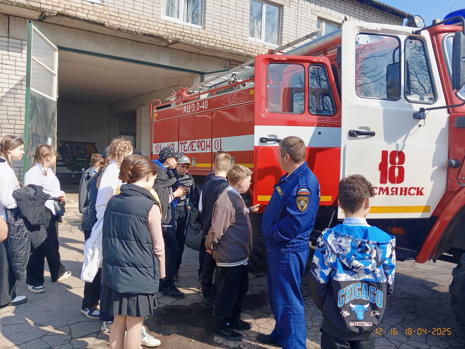 Более 20 профтуров организовала новгородская служба занятости в ходе Всероссийской ярмарки трудоустройства