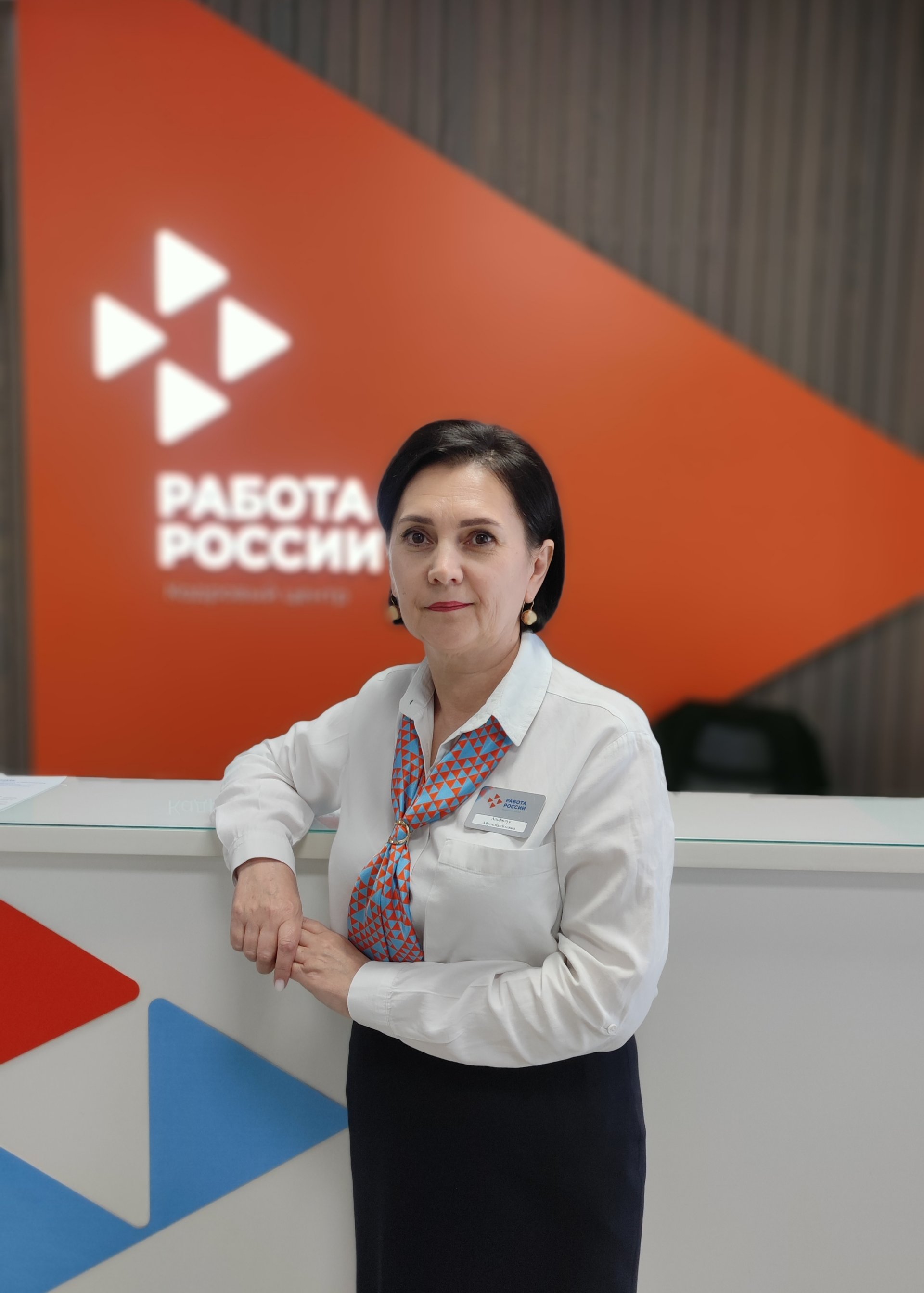 В Оренбуржье подвели итоги регэтапа Всероссийского конкурса профмастерства в сфере занятости