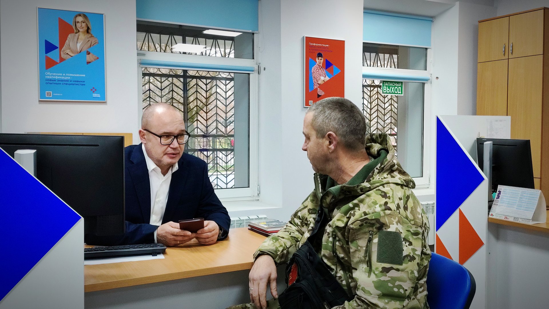 Новый формат сопровождения ветеранов боевых действий внедрил Кадровый центр Владимирской области
