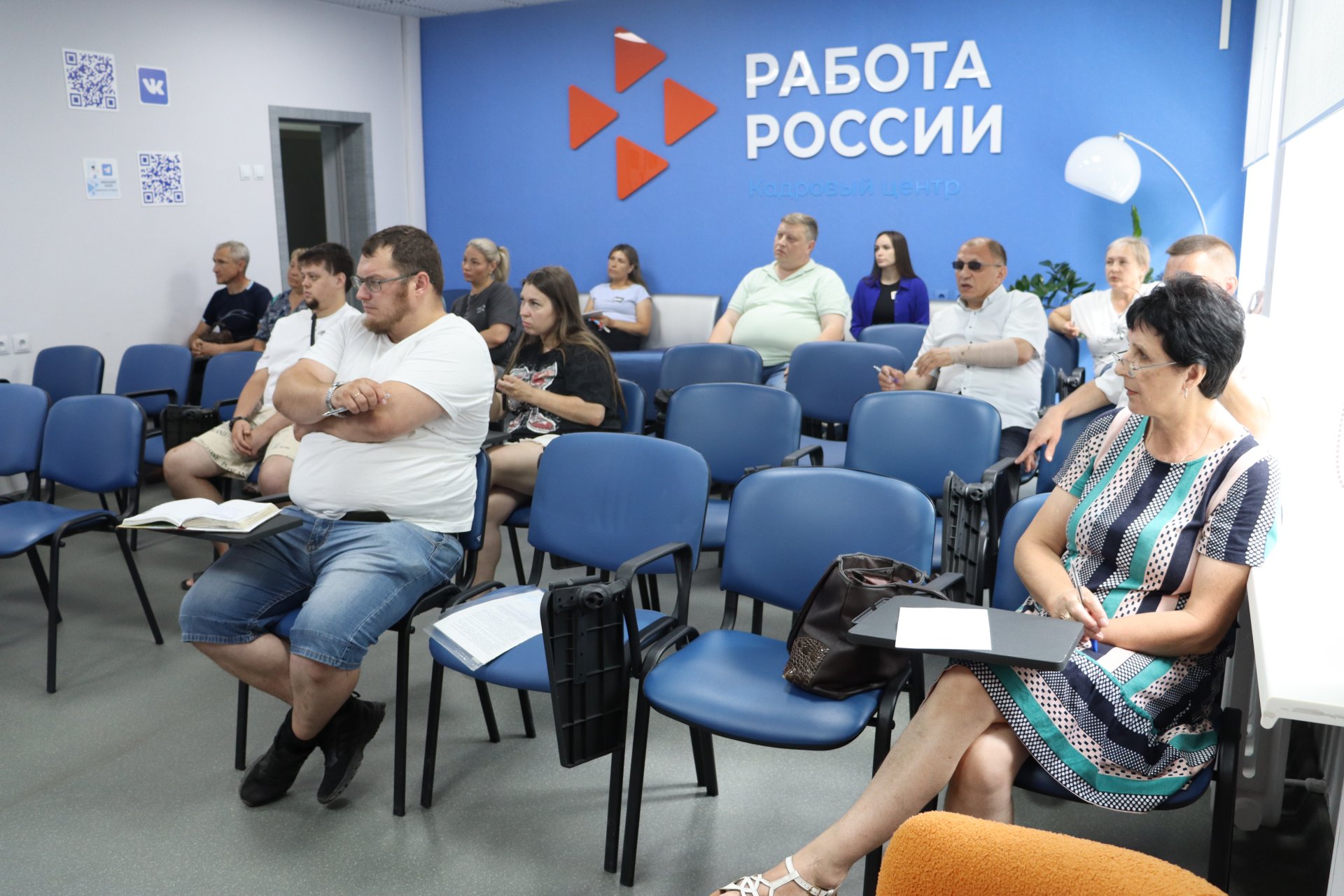 Более 50 участников СВО и их близких с начала года трудоустроил Кадровый центр Хабаровского края