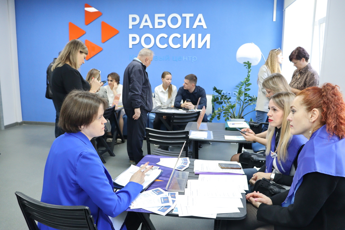 Более четырёх тысяч соискателей трудоустроили Кадровые центры Хабаровского края в 2025 году