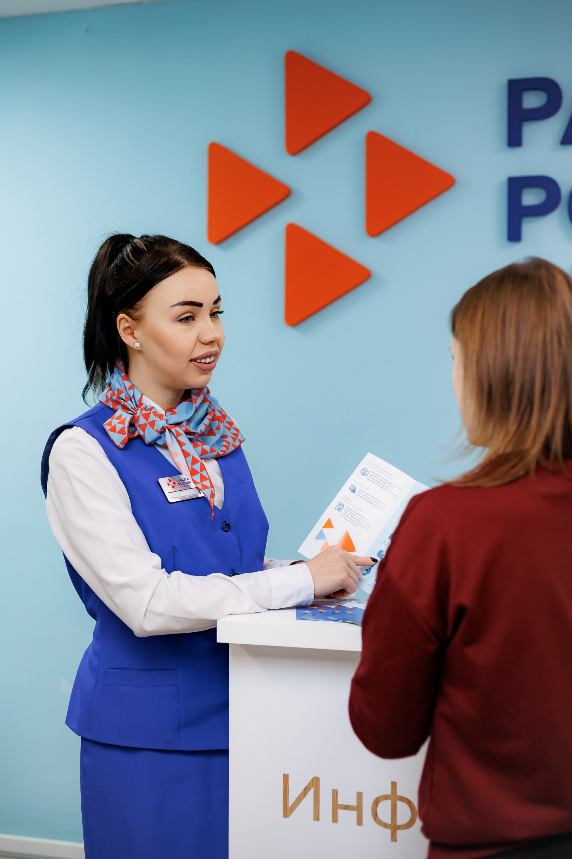 Молодая липчанка нашла работу на Всероссийской ярмарке трудоустройства