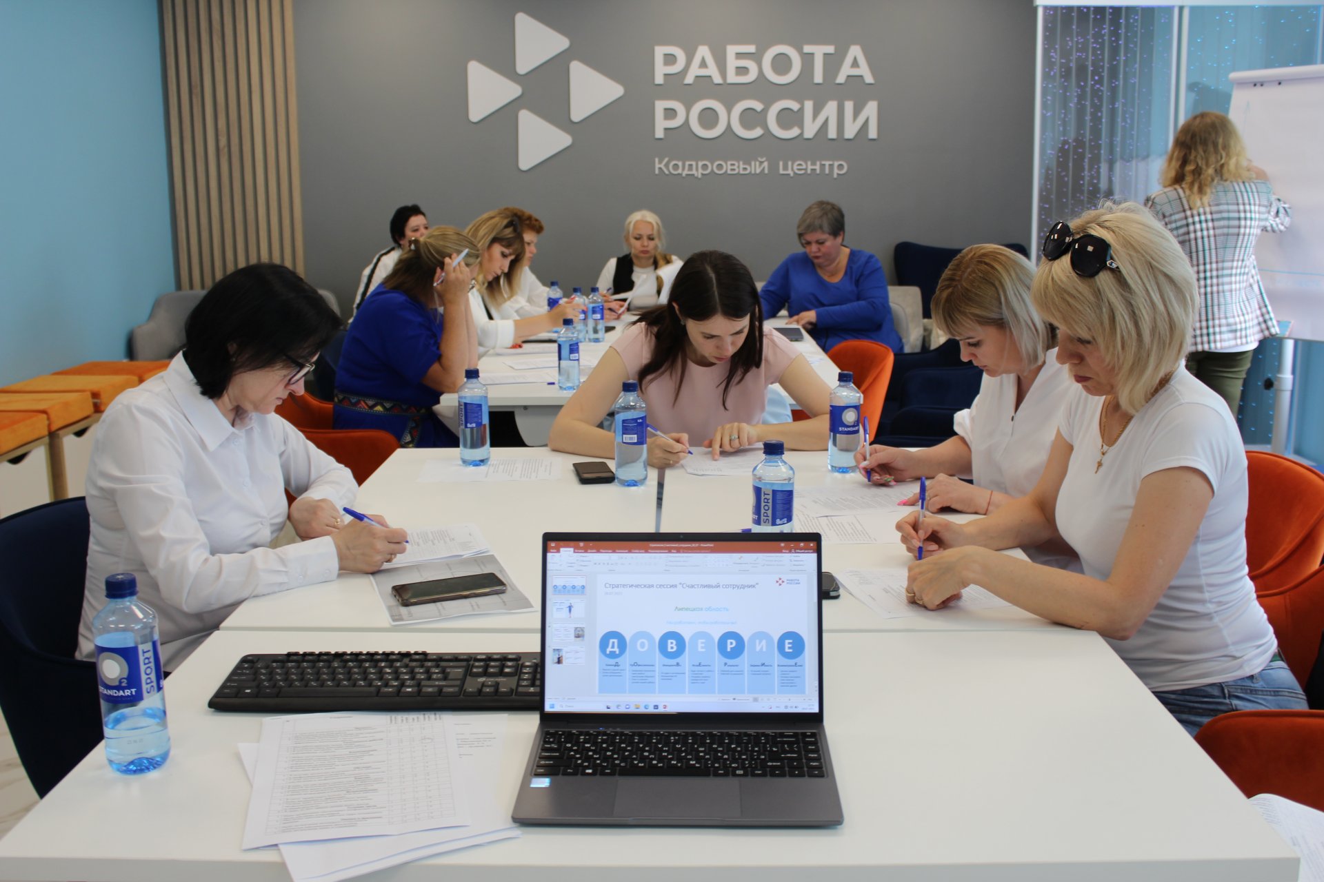 В Липецкой области выбрали лучший проект службы занятости