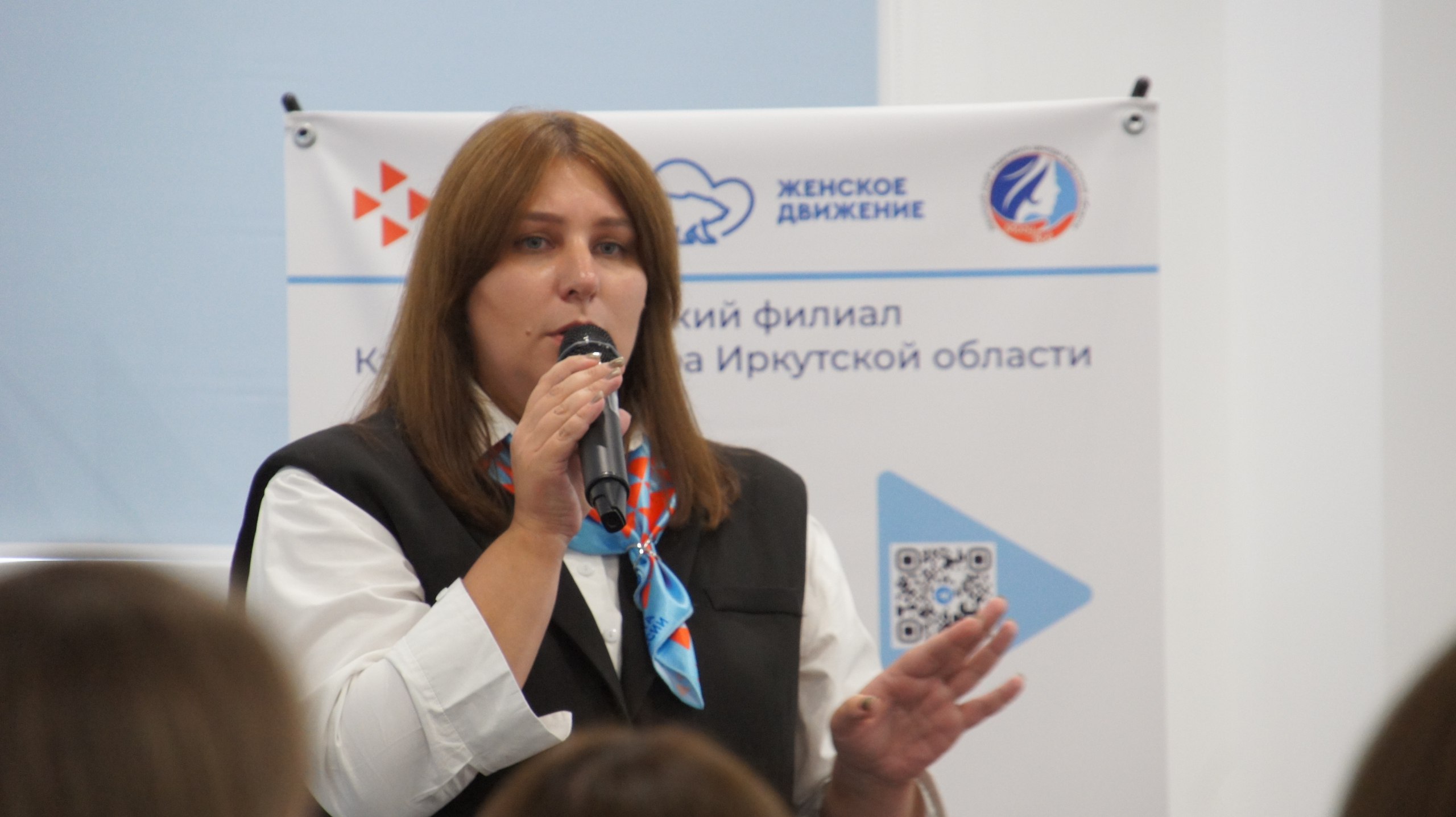 Все молодёжные и женские клубы Кадрового центра Иркутской области проведут уроки финансовой грамотности