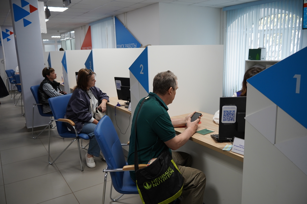 На 33 дня быстрее находят работу жители Ивановской области с помощью Кадрового центра «Работа России»