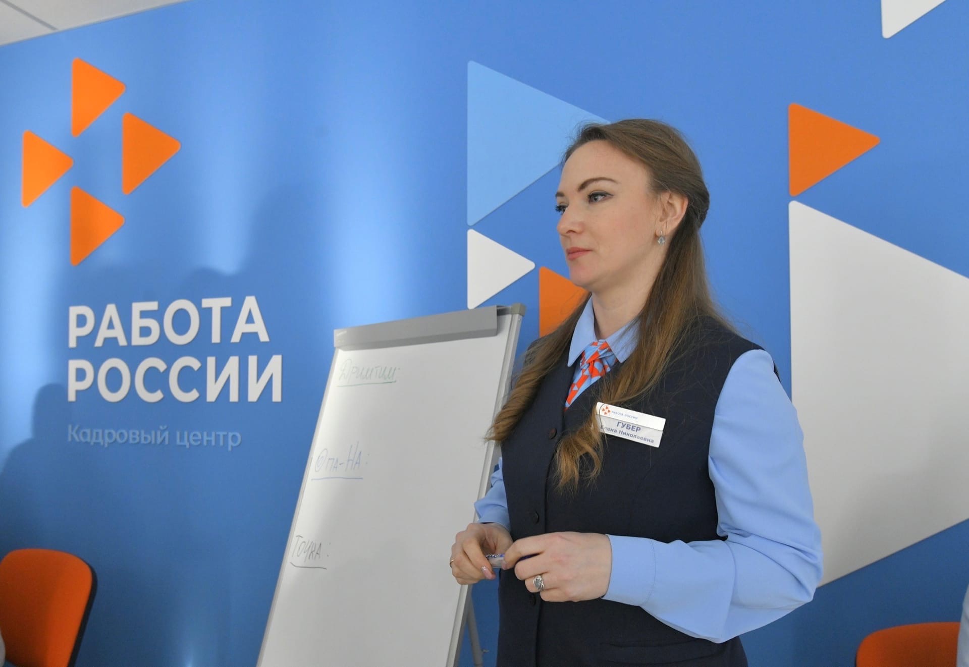Почти 300 тыс. рублей получат предприятия ОПК Омской области за трудоустройство граждан из других регионов
