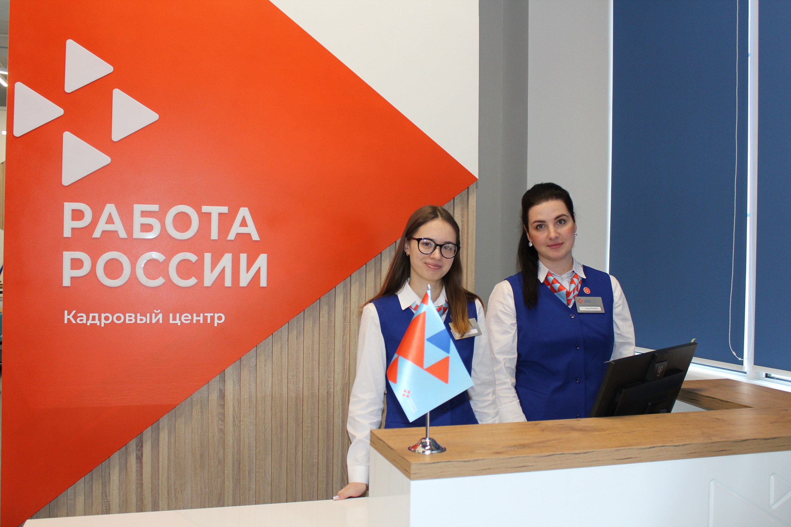 В Калининградской области стартовал набор на переобучение по нацпроекту «Кадры»
