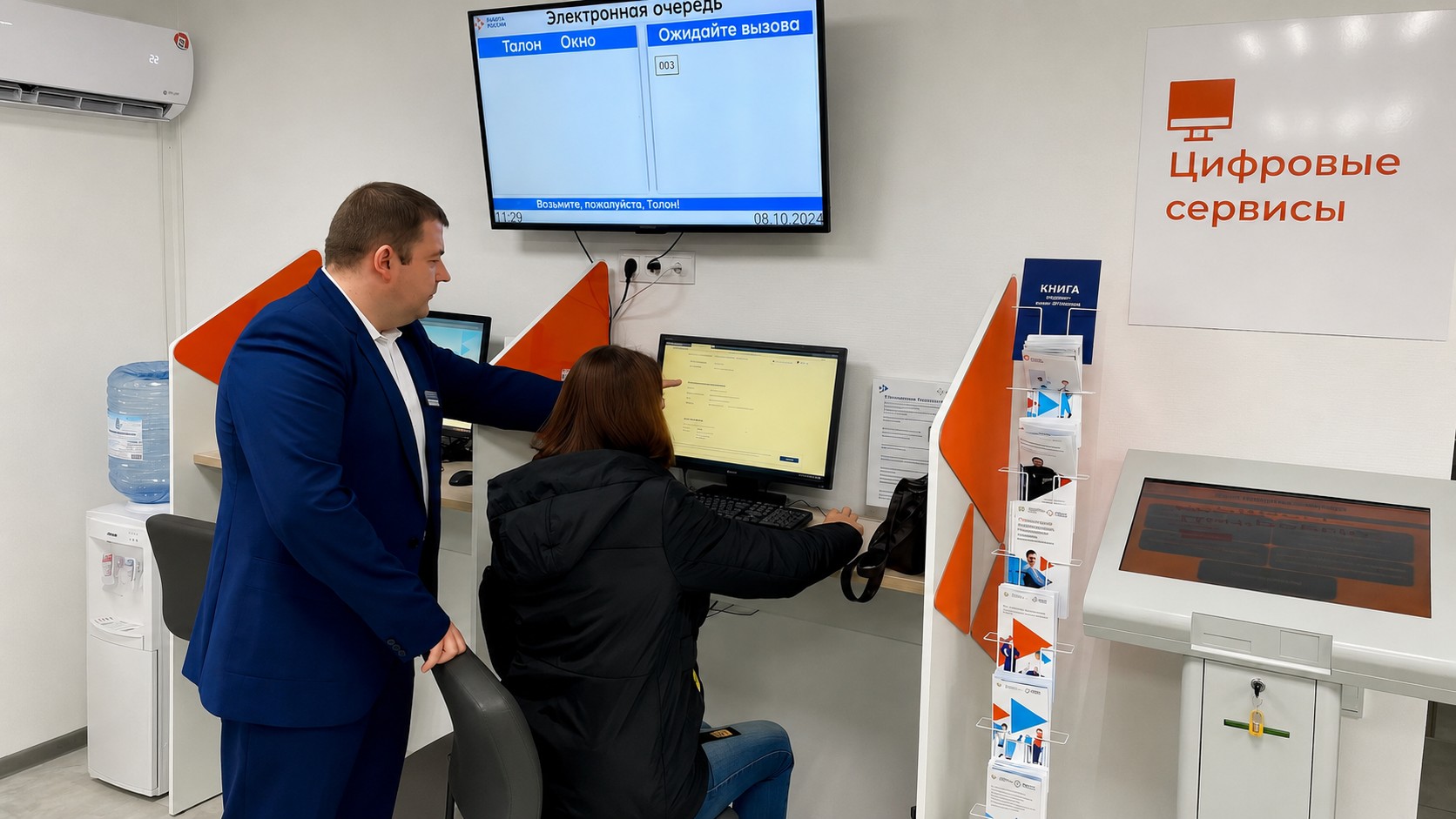 Около девяти тысяч резюме разместили с начала года калужане на портале «Работа России»