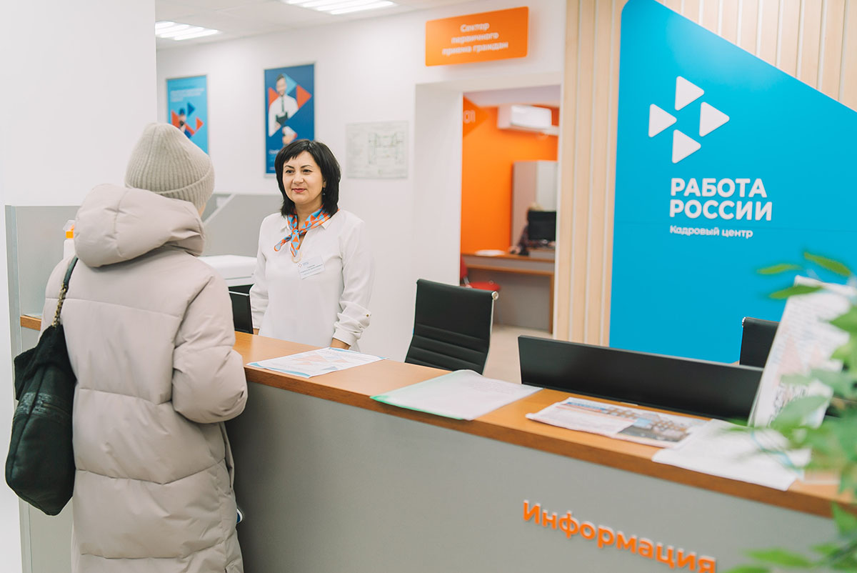 Более 350 жителей Кировской области трудоустроено с начала года