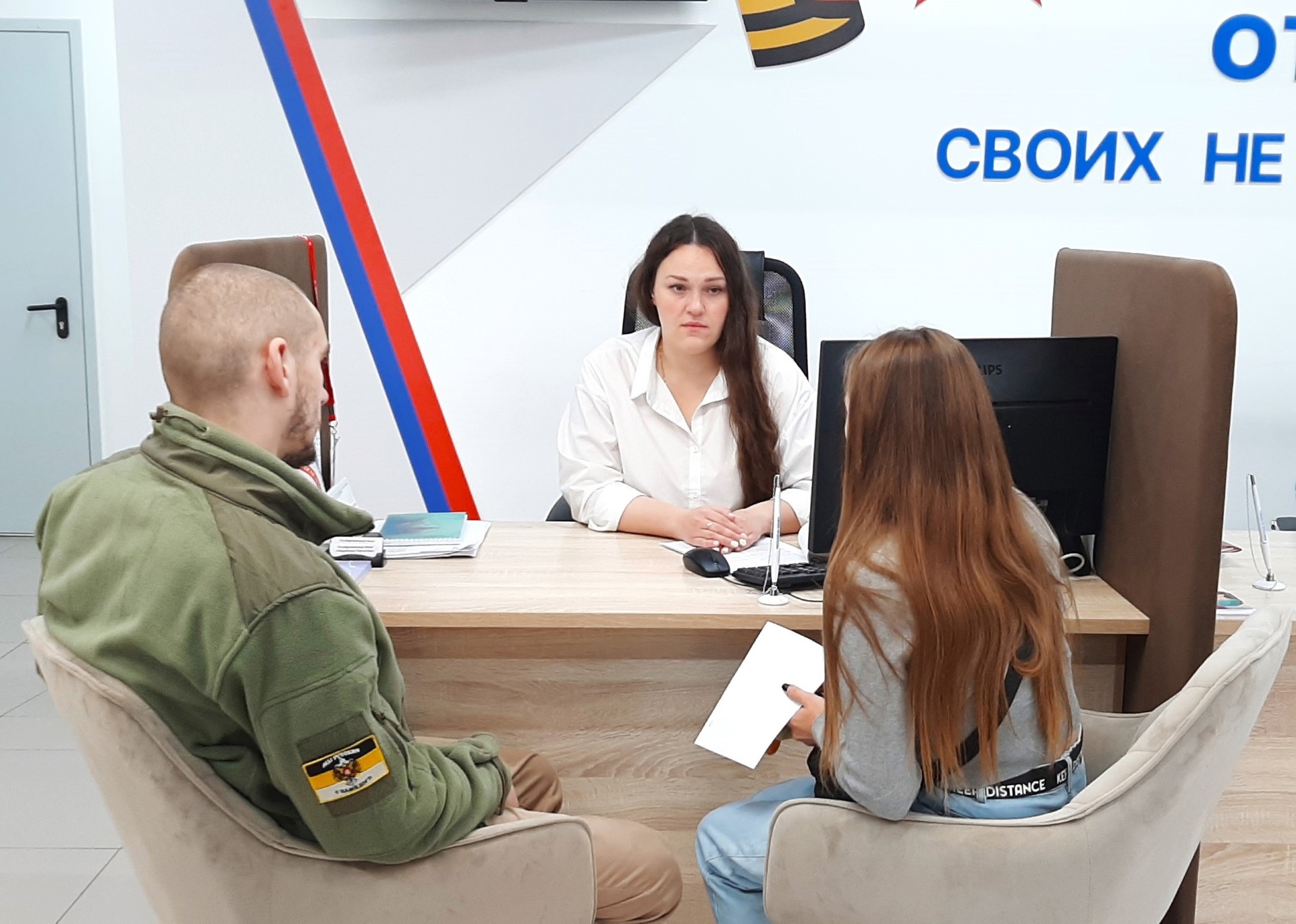 В Кировской области ветеранам СВО и их родным помогают найти работу
