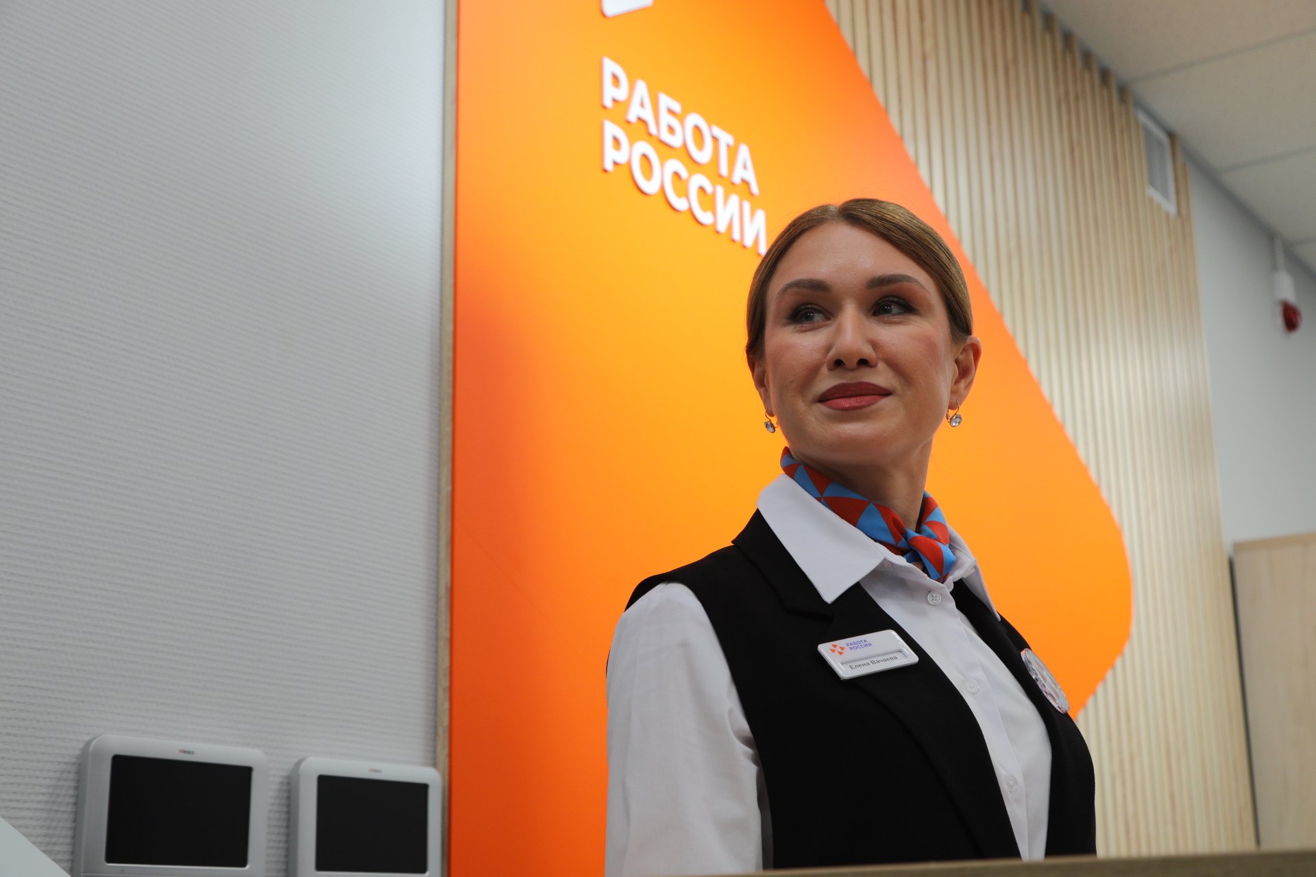 Современный Кадровый центр «Работа России» открылся в Северодвинске