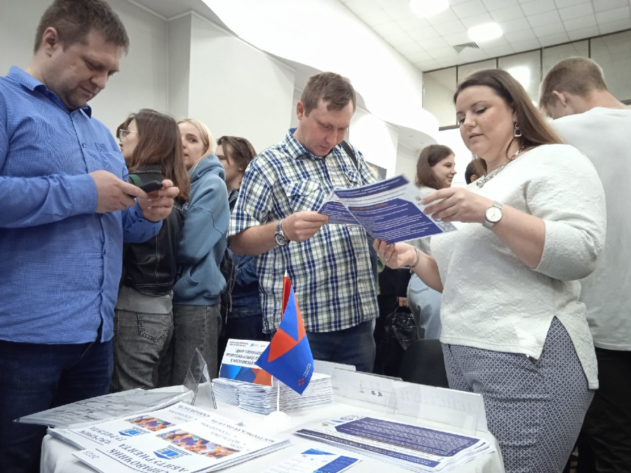 2 тыс. жителей Костромской области приняли участие в федеральном этапе Ярмарки трудоустройства