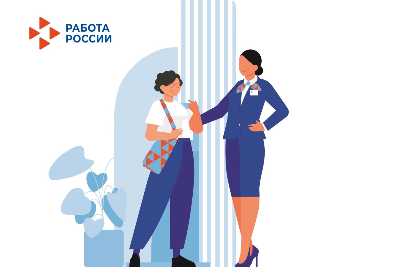 Более 370 молодых жителей Красноярского края трудоустроены по специальной программе