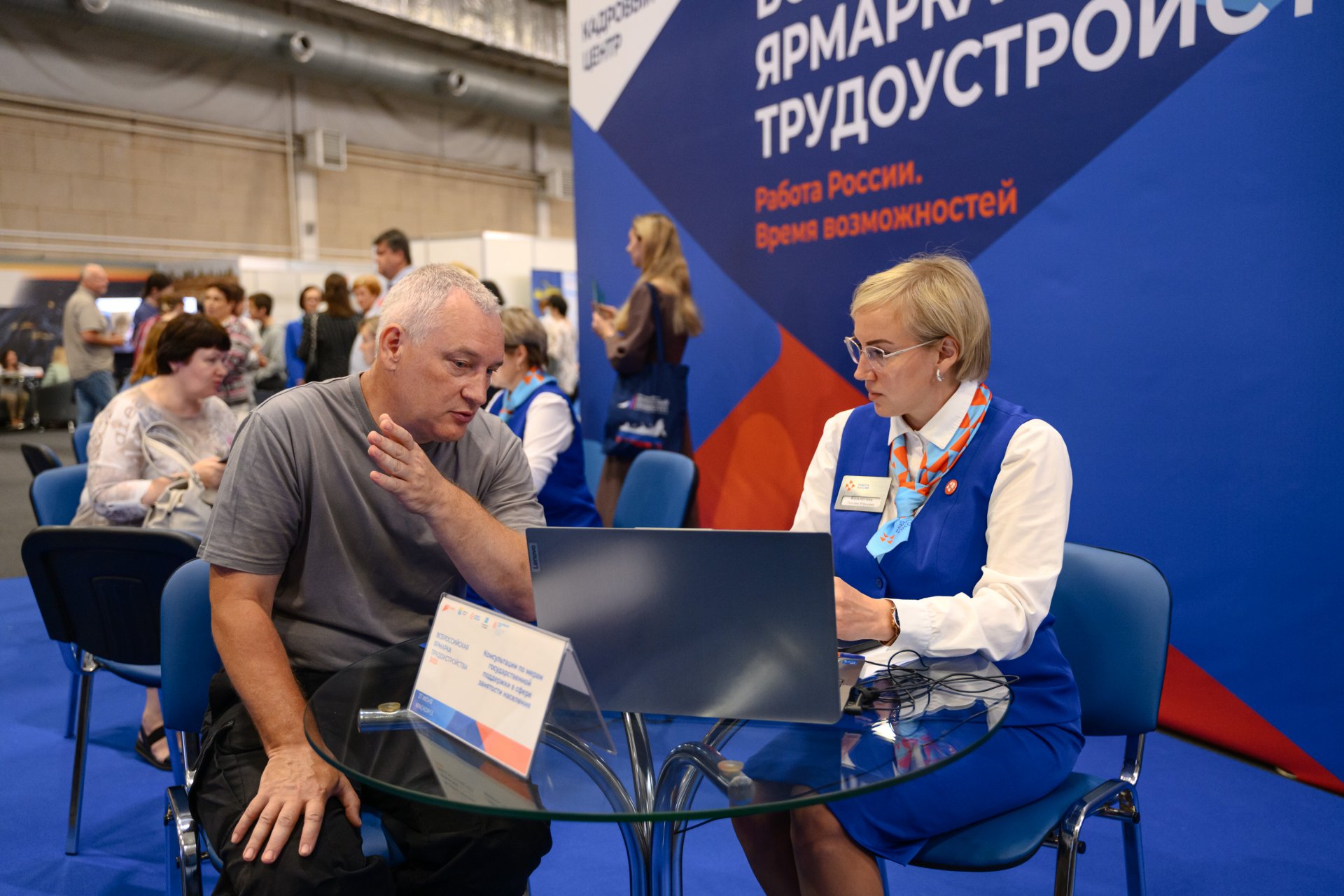 Почти три тысячи граждан в возрасте 60+ устроила на работу СЗН Красноярского края с начала года