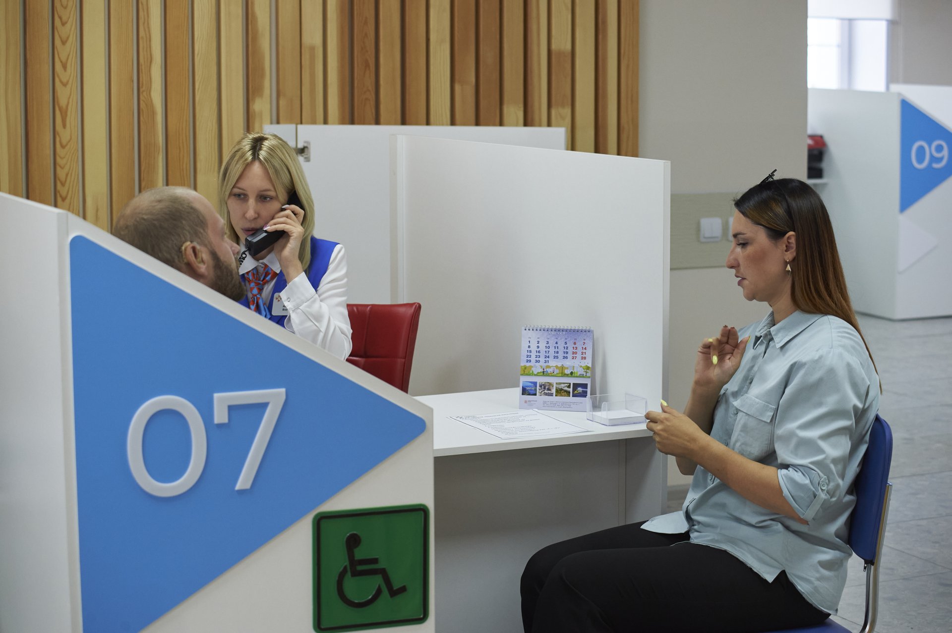В Красноярском крае кадровый центр «Работа России» предлагает ачинцам 19 новых сервисов
