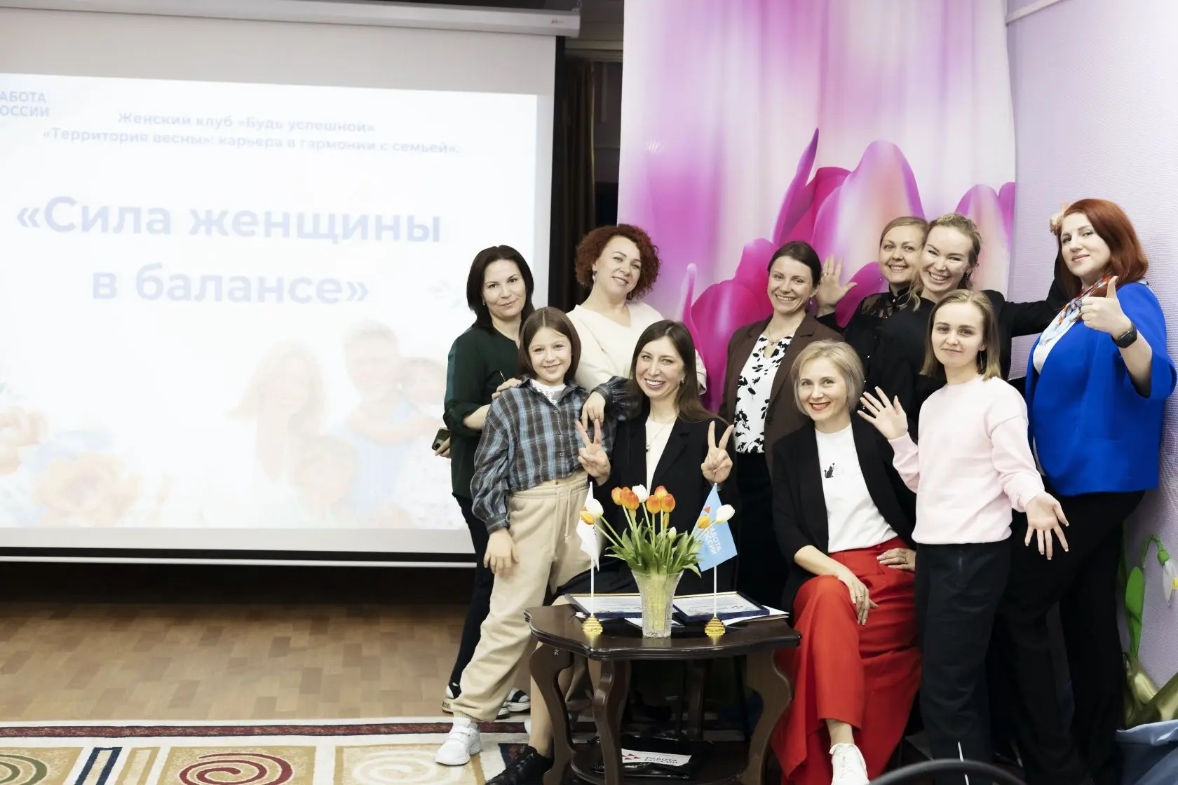 Почти 300 жительниц Красноярского края с начала года начали обучение при содействии службы занятости