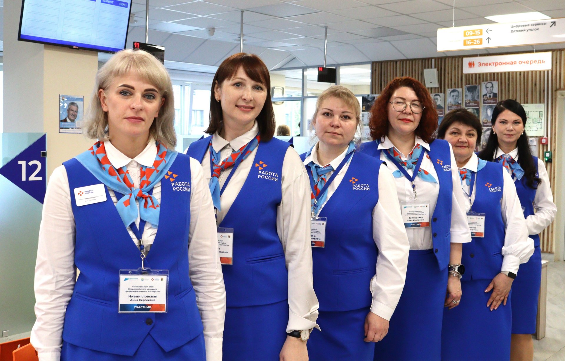 В Карелии определили победителей регэтапа Всероссийского конкурса профмастерства
