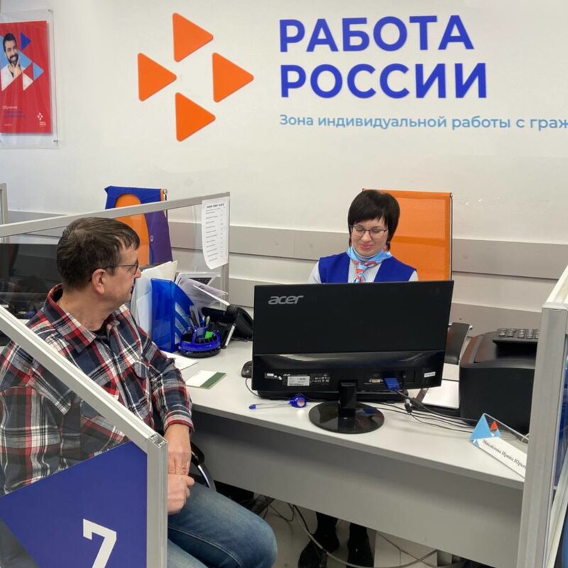 С 1 марта 2026 года курские работодатели будут квотировать рабочие места для участников СВО