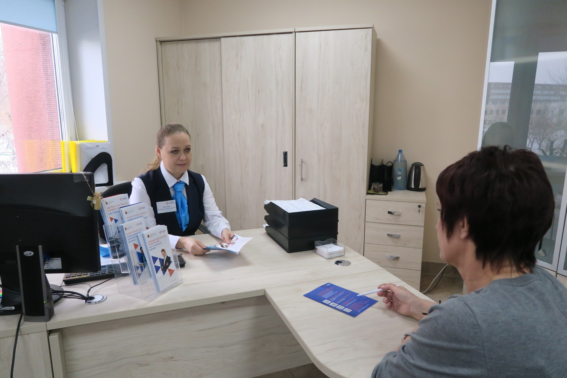 Более тысячи жителей Кузбасса получают востребованные профессии по направлениям центров занятости