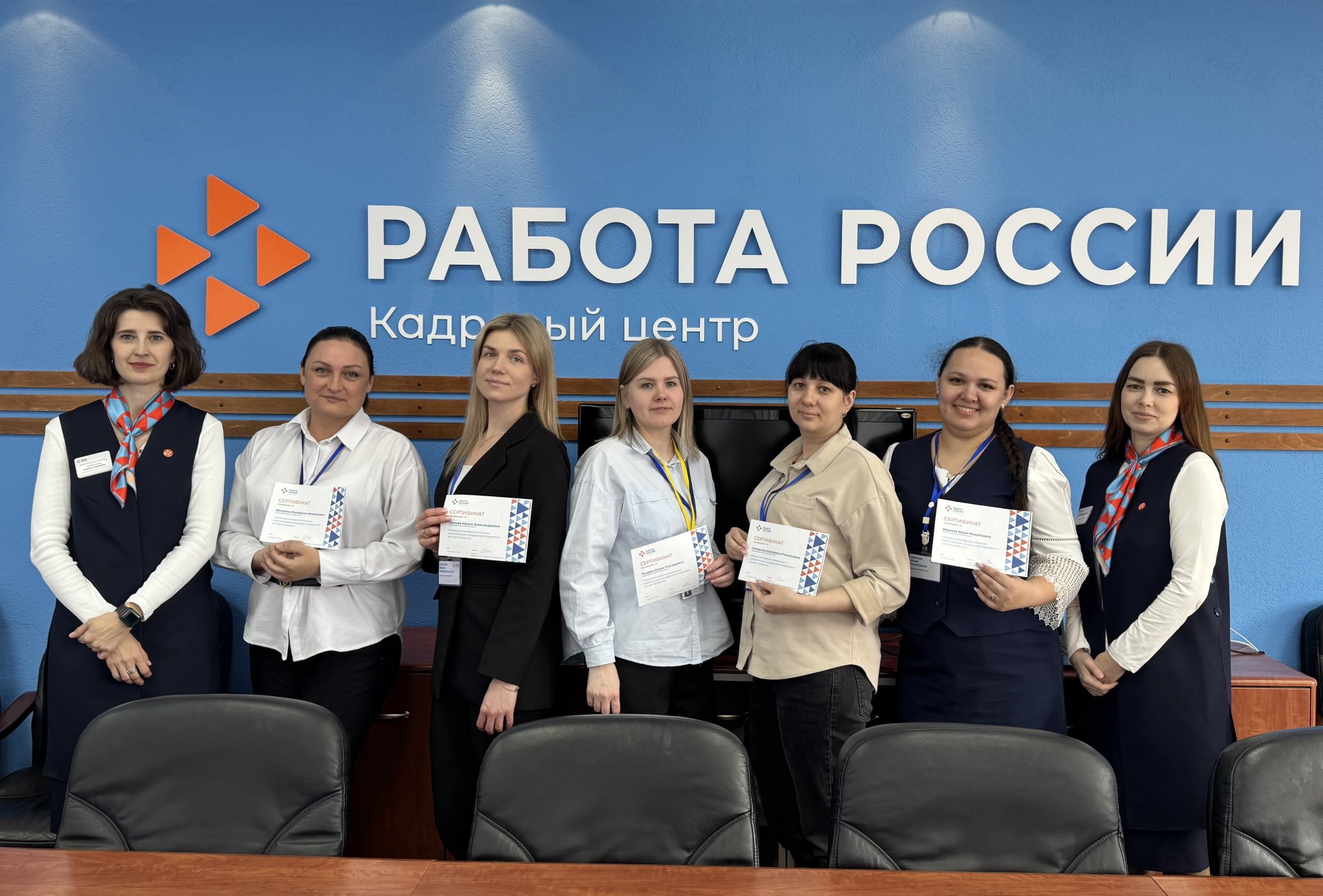 Почти 40 сотрудников Кадрового центра Кузбасса прошли обучение технологиям бережливого производства