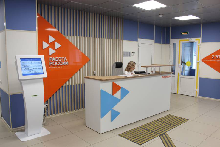 С начала года новую работу нашли 15 тысяч ленинградцев