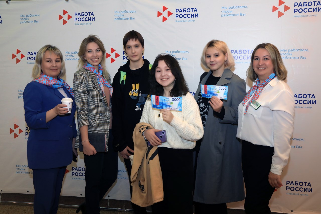 В Липецке прошла ярмарка вакансий в новом формате