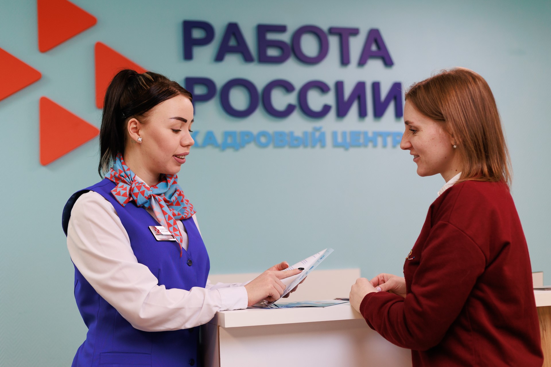 Более 500 жителей Липецкой области бесплатно получили рабочие профессии по направлению службы занятости