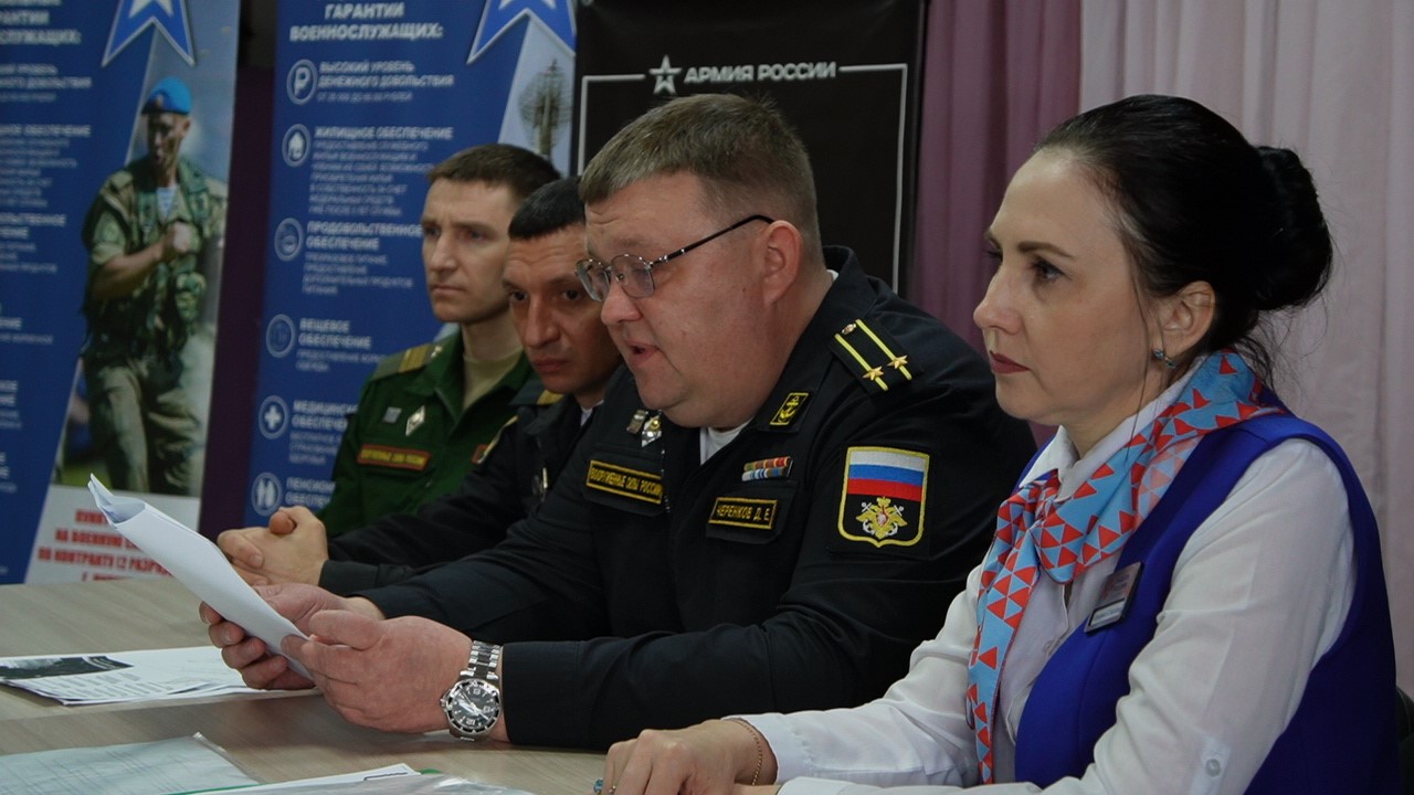 Служба занятости Липецкой области помогает трудоустроиться участникам специальной военной операции
