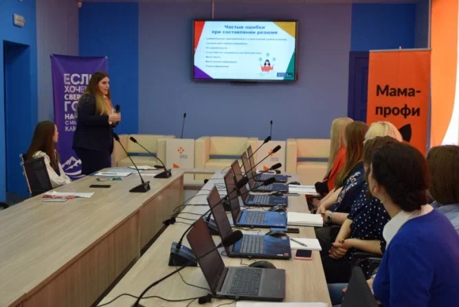 В Брянской области появились первые «выпускницы» проекта «Мама-профи»