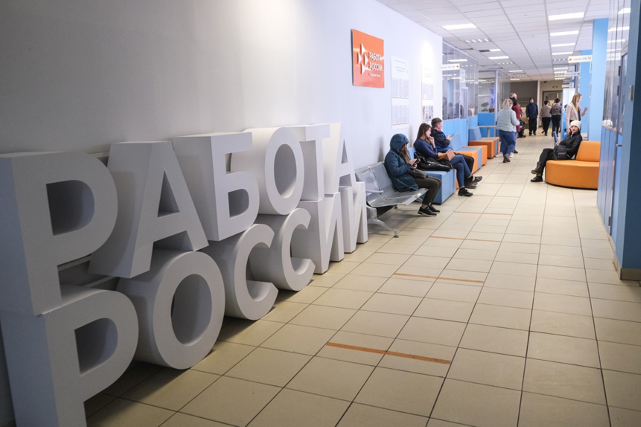 Новгородские центры занятости помогают работодателям сохранять сотрудников в кризисные периоды