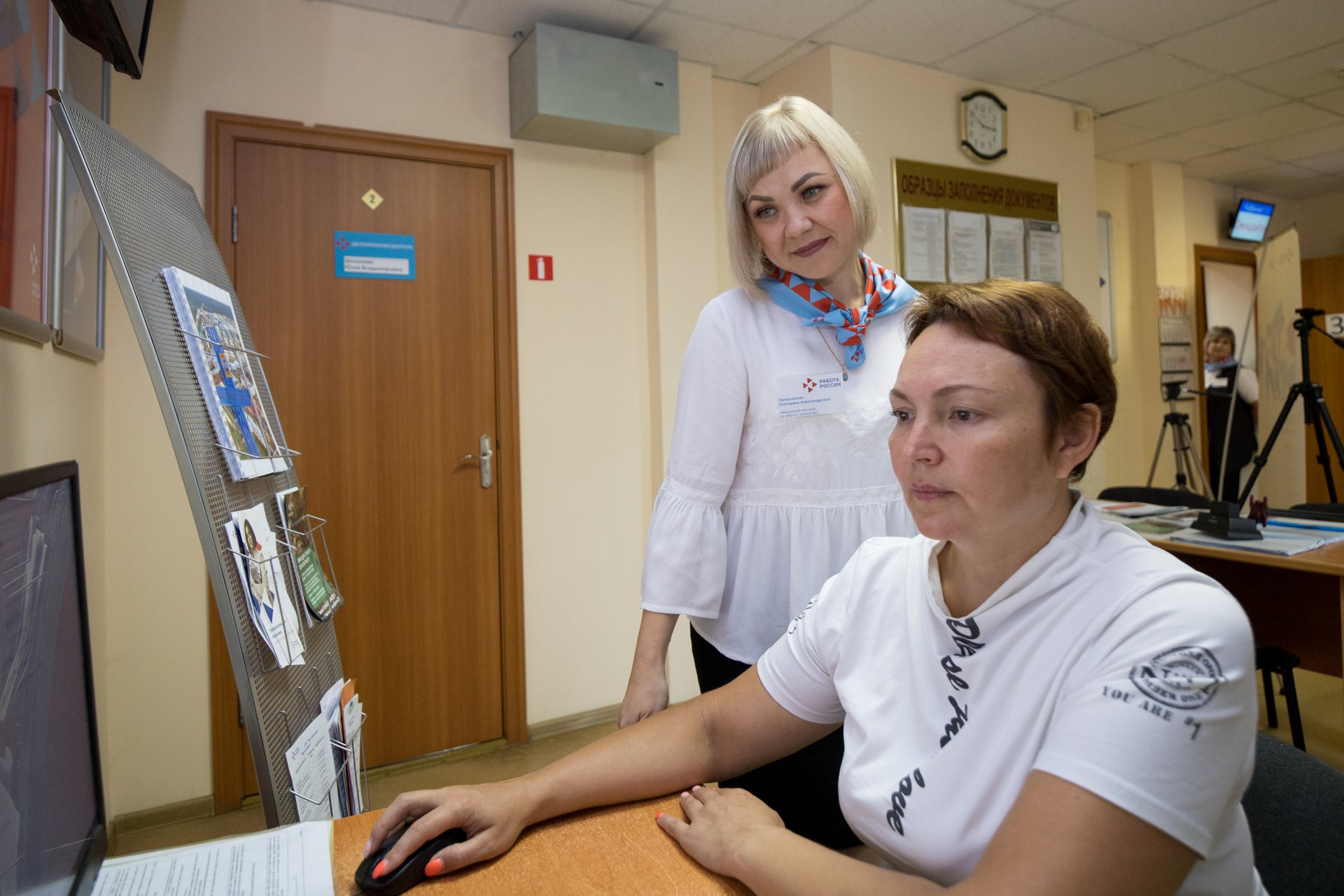 В Тюменской области рекордно низкий уровень регистрируемой безработицы