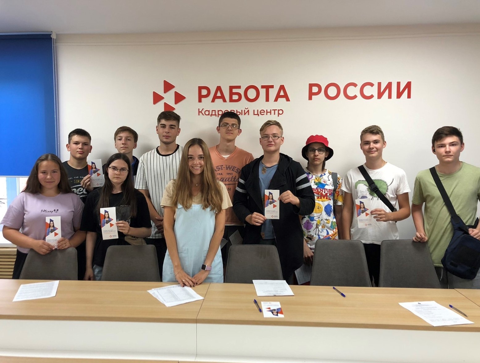 Больше 50 млн рублей направит Нижегородская область на трудоустройство подростков