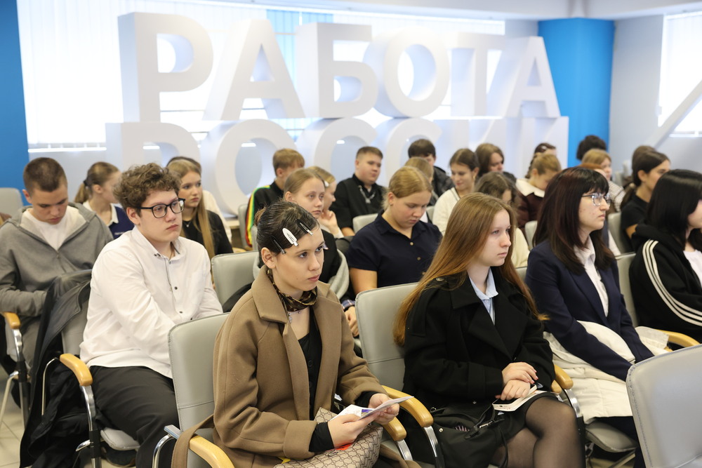 В сентябре профориентацию прошли более двух тысяч новгородских школьников