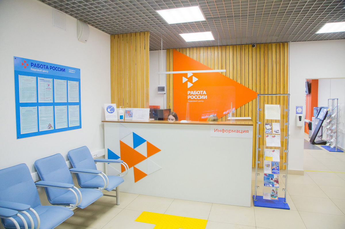 В Ингушетии в 2022 году переобучение пройдут более 500 человек в рамках нацпроекта