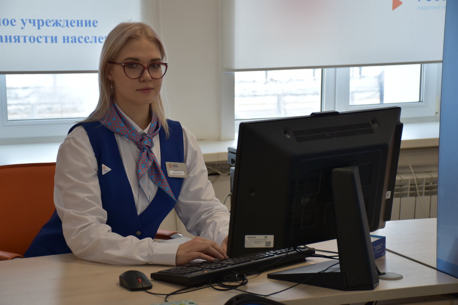 Сахалинская служба занятости составила рейтинг самых высокооплачиваемых вакансий