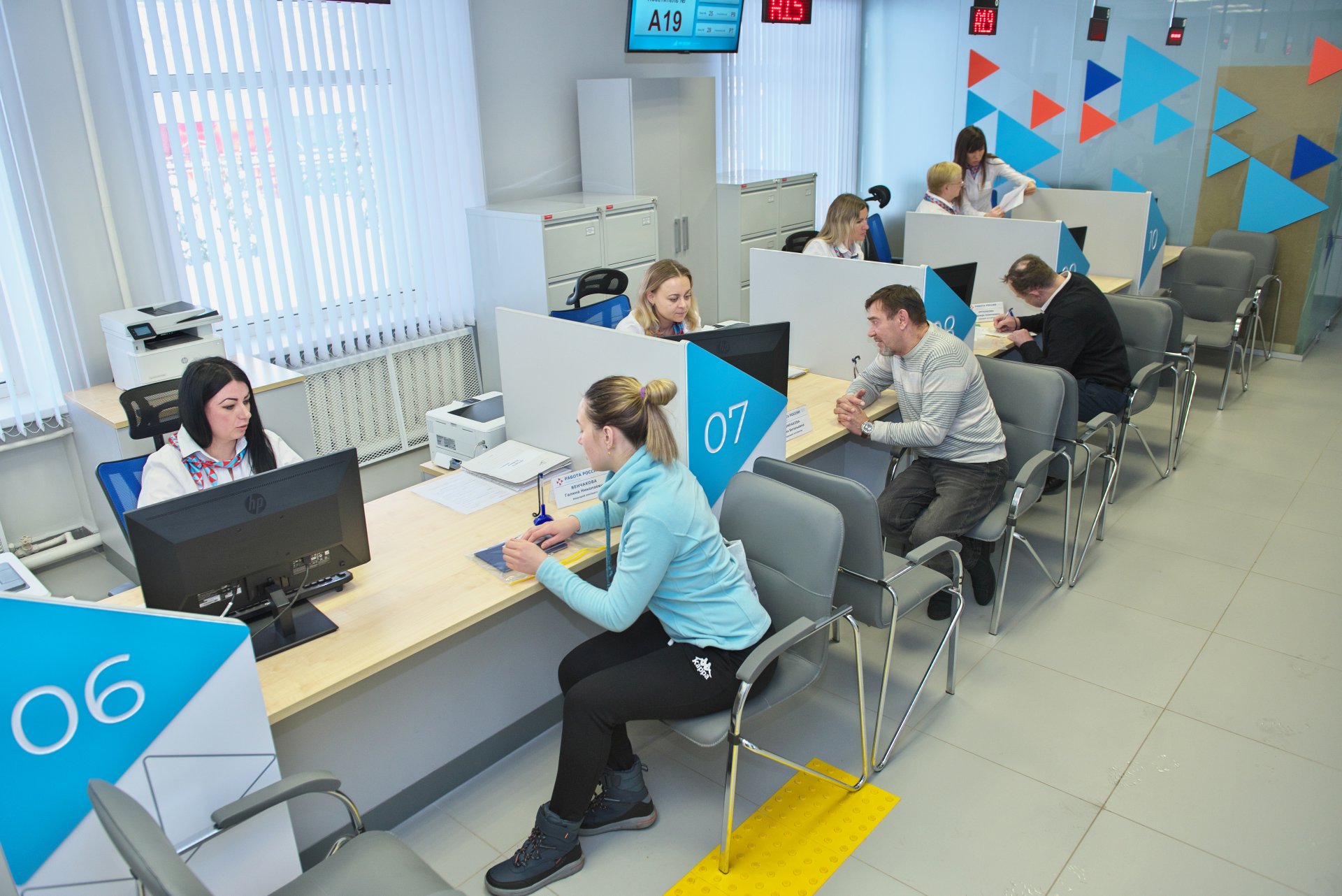 Около восьми тысяч жителей Мордовии нашли новую работу в 2024 году с помощью Кадрового центра