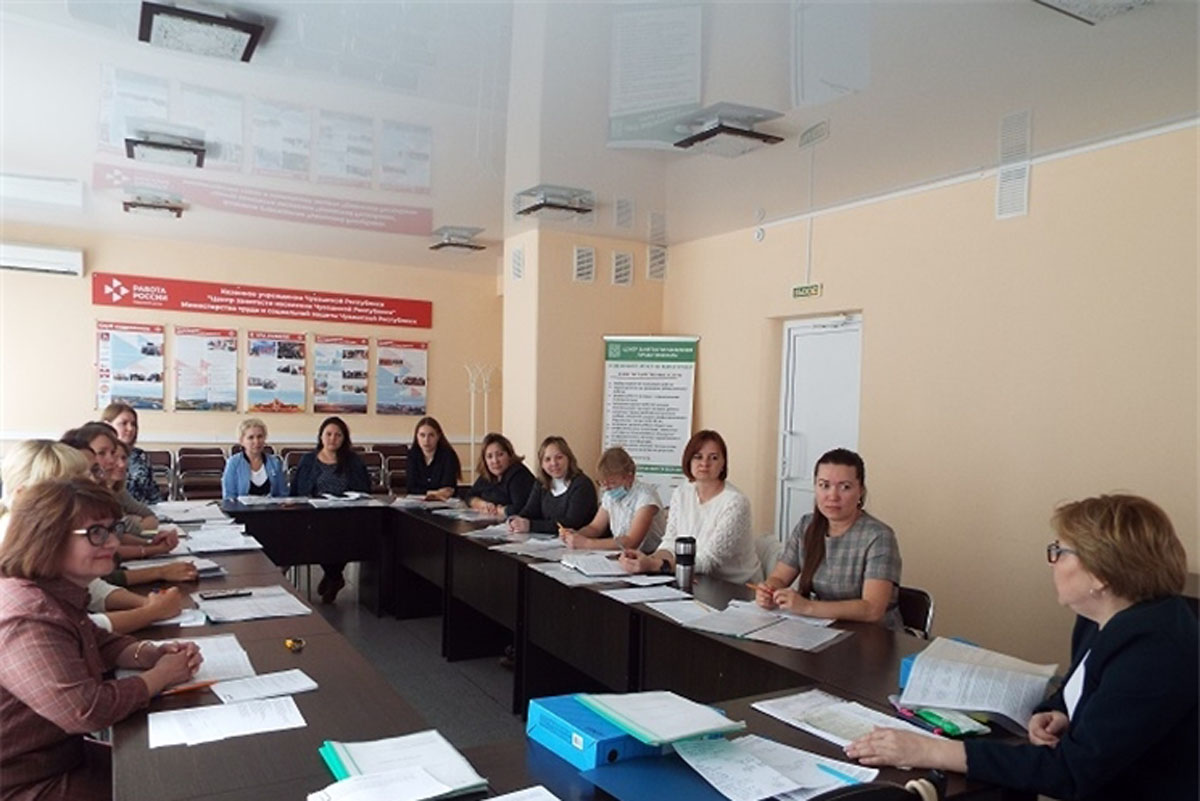 Сотрудники центра занятости Чебоксар отработали методы взаимодействия со 