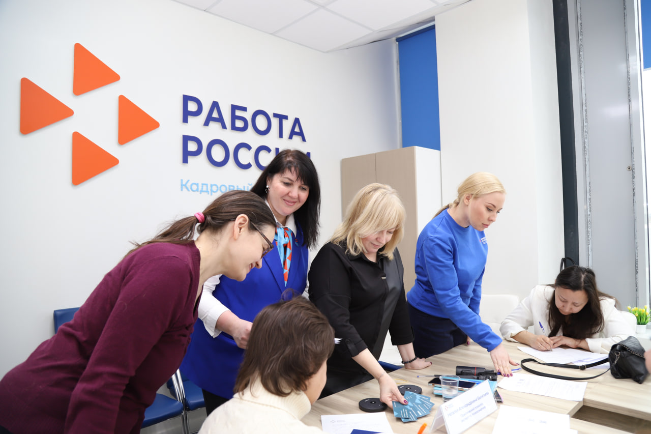 Каждая пятая участница Женского клуба при Кадровом центре в Пермском крае трудоустроена