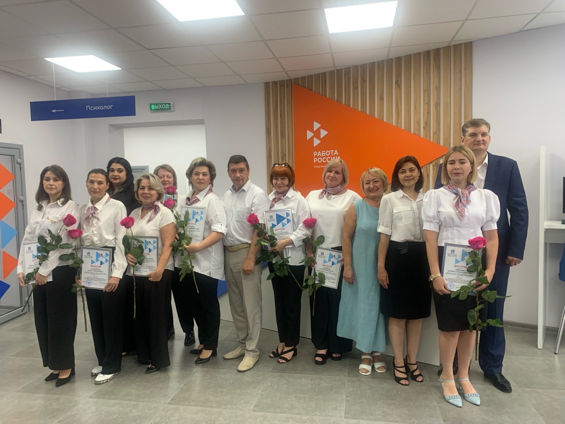 В Тамбовской области назвали имена лучших специалистов в сфере занятости населения