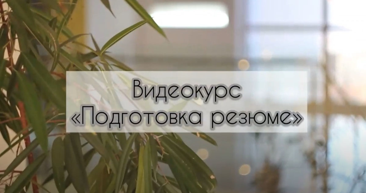 В Рязанской области внедряют новые сервисы