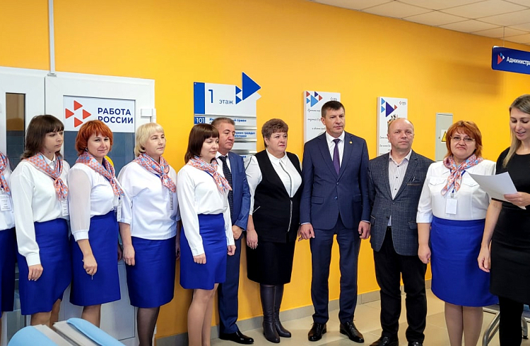 В Приморском крае открылся еще один обновленный центр занятости