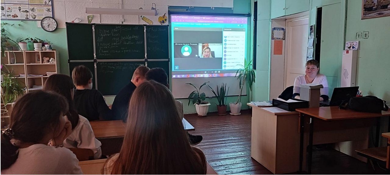Более 5000 школьников Ленинградской области приняли участие в «Марафоне профессий»
