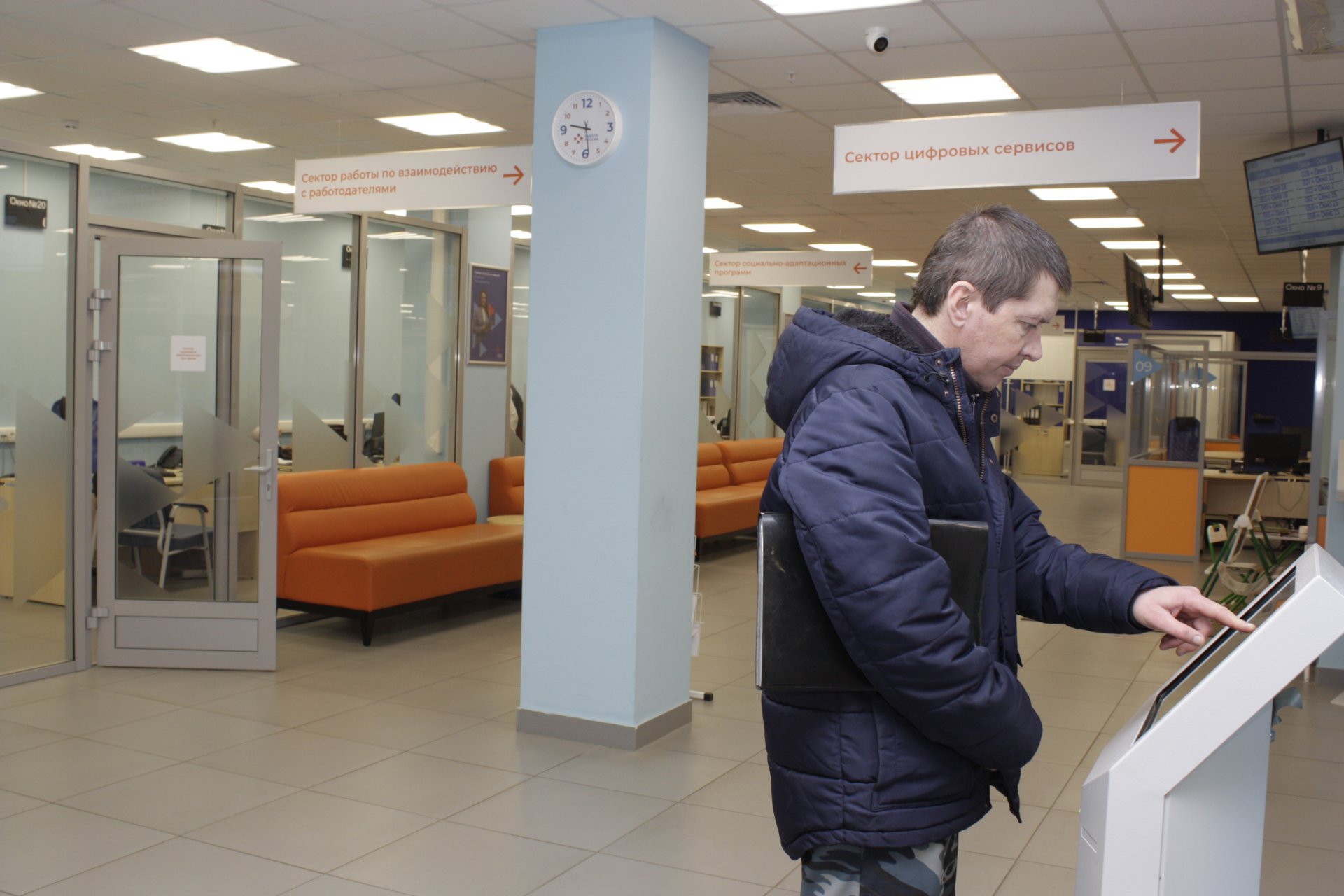Более 1,5 тыс. участников нацпроекта «Демография» Воронежской области нашли работу
